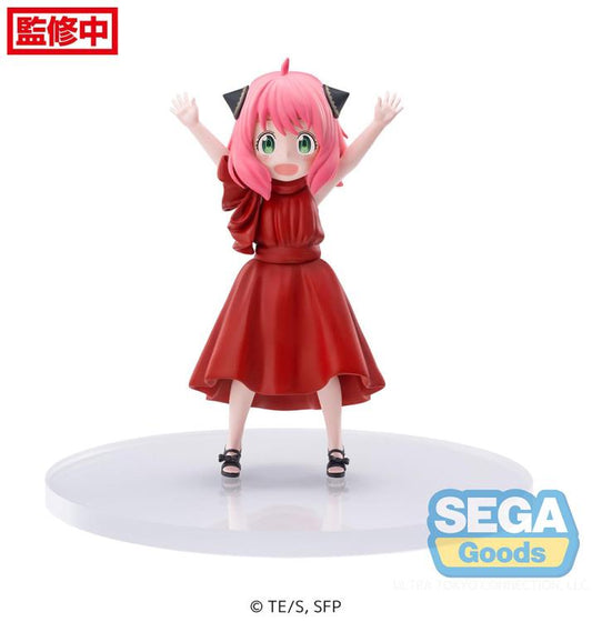 Spy X Family - Anya Forger (Party) - PM Figure