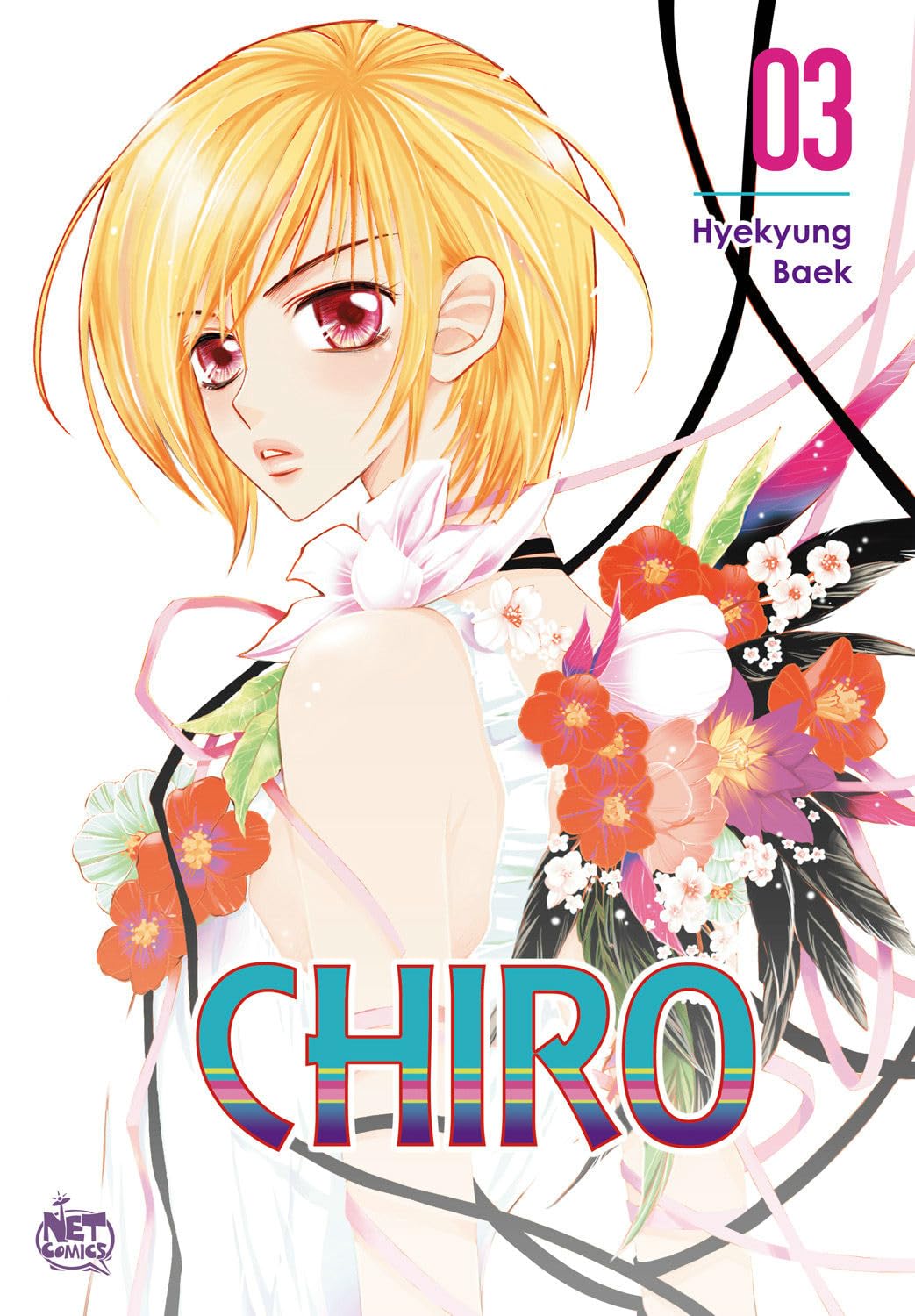 Chiro: The Star Project (Paperback) Vol. 03