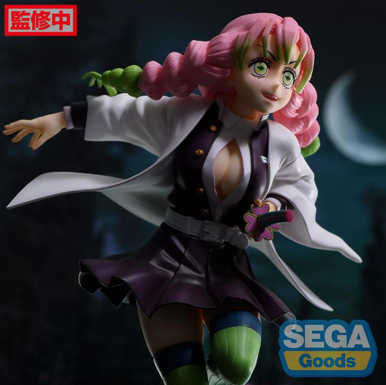 Demon Slayer: Kimetsu no Yaiba - FiGURiZM - Mitsuri Kanroji Figure