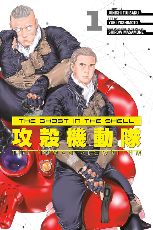 Ghost In The Shell: The Human Algorithm (Paperback) Vol. 01