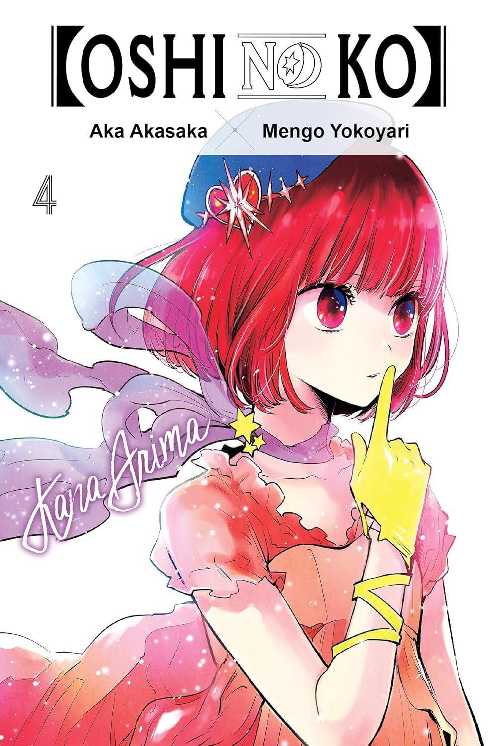 Oshi No Ko (Paperback) Vol. 04