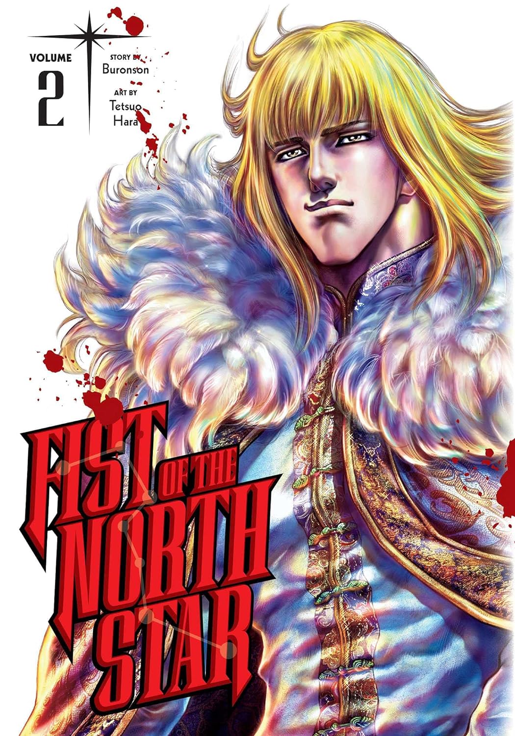 Fist of The North Star (Hardcover) Vol. 02