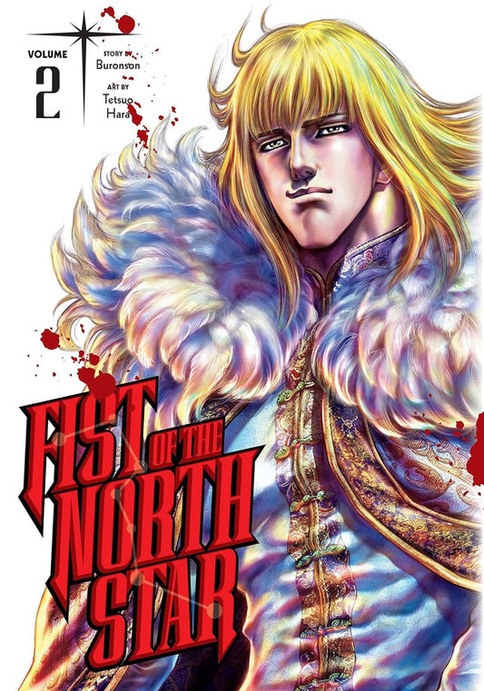 Fist of The North Star (Hardcover) Vol. 02