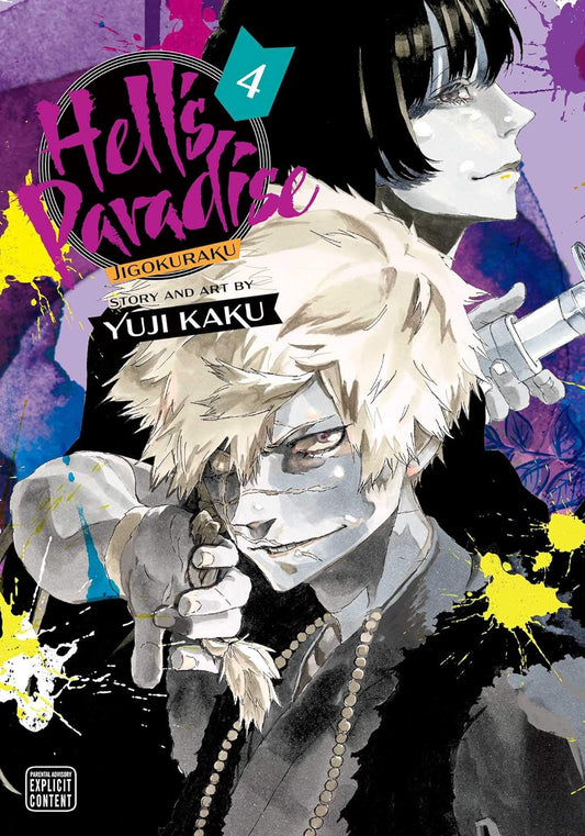 Hell's Paradise (Paperback) Vol. 04