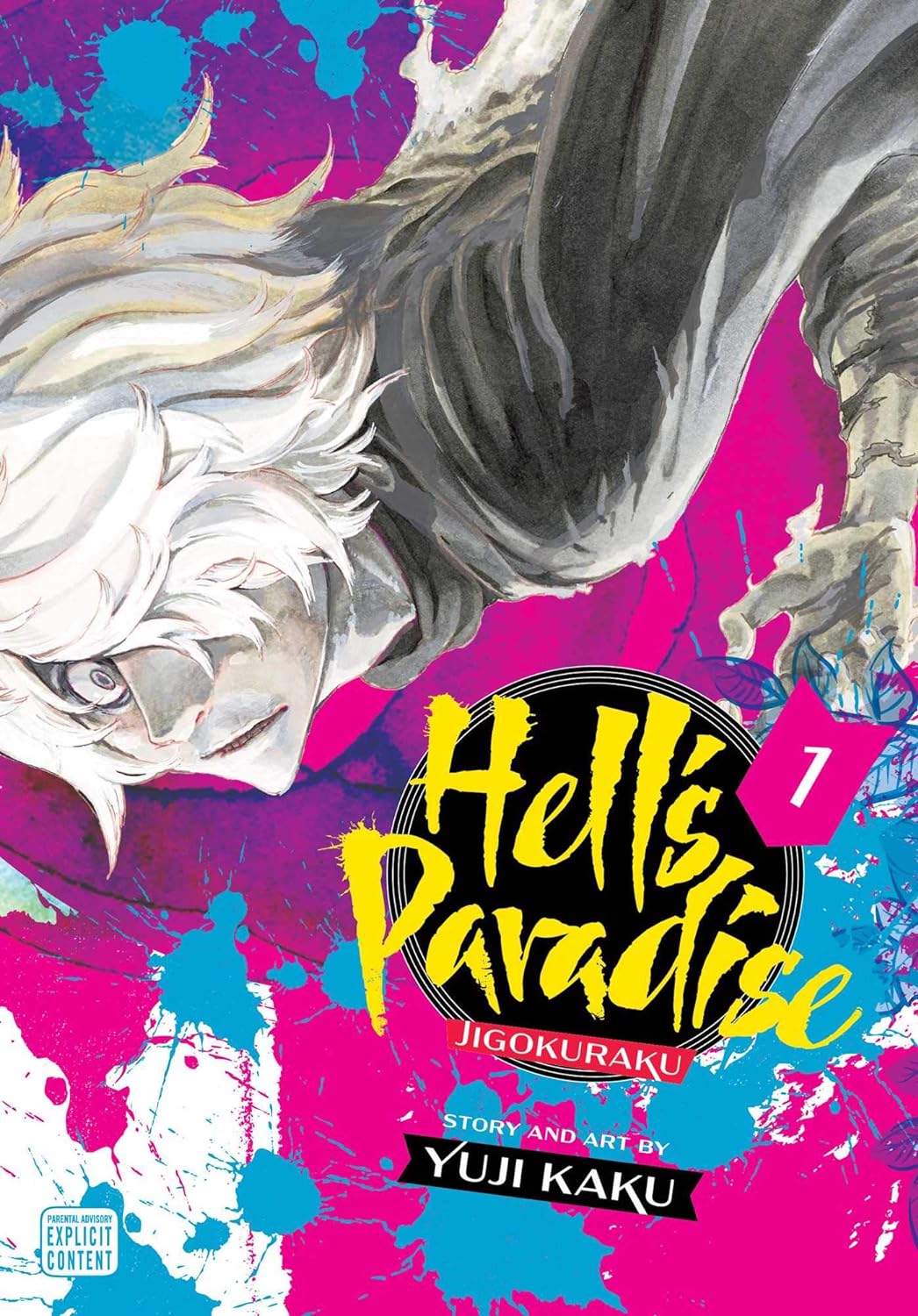 Hell's Paradise (Paperback) Vol.1