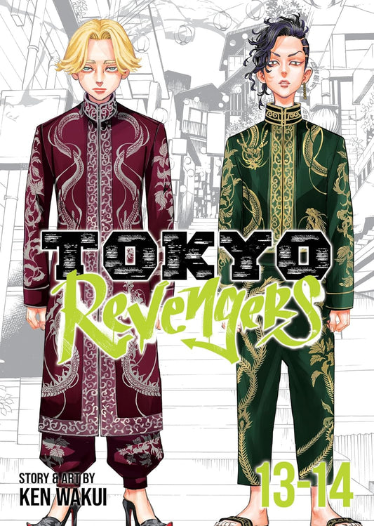 Tokyo Revengers: Omnibus (Paperback) Vol. 07 (13-14)