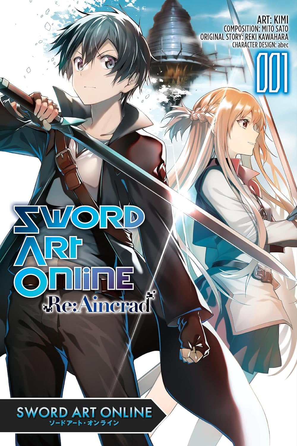 Sword Art Online Re:Aincrad (Paperback) Vol. 01