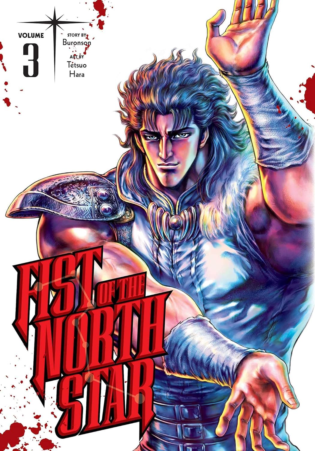 Fist of The North Star (Hardcover) Vol. 03