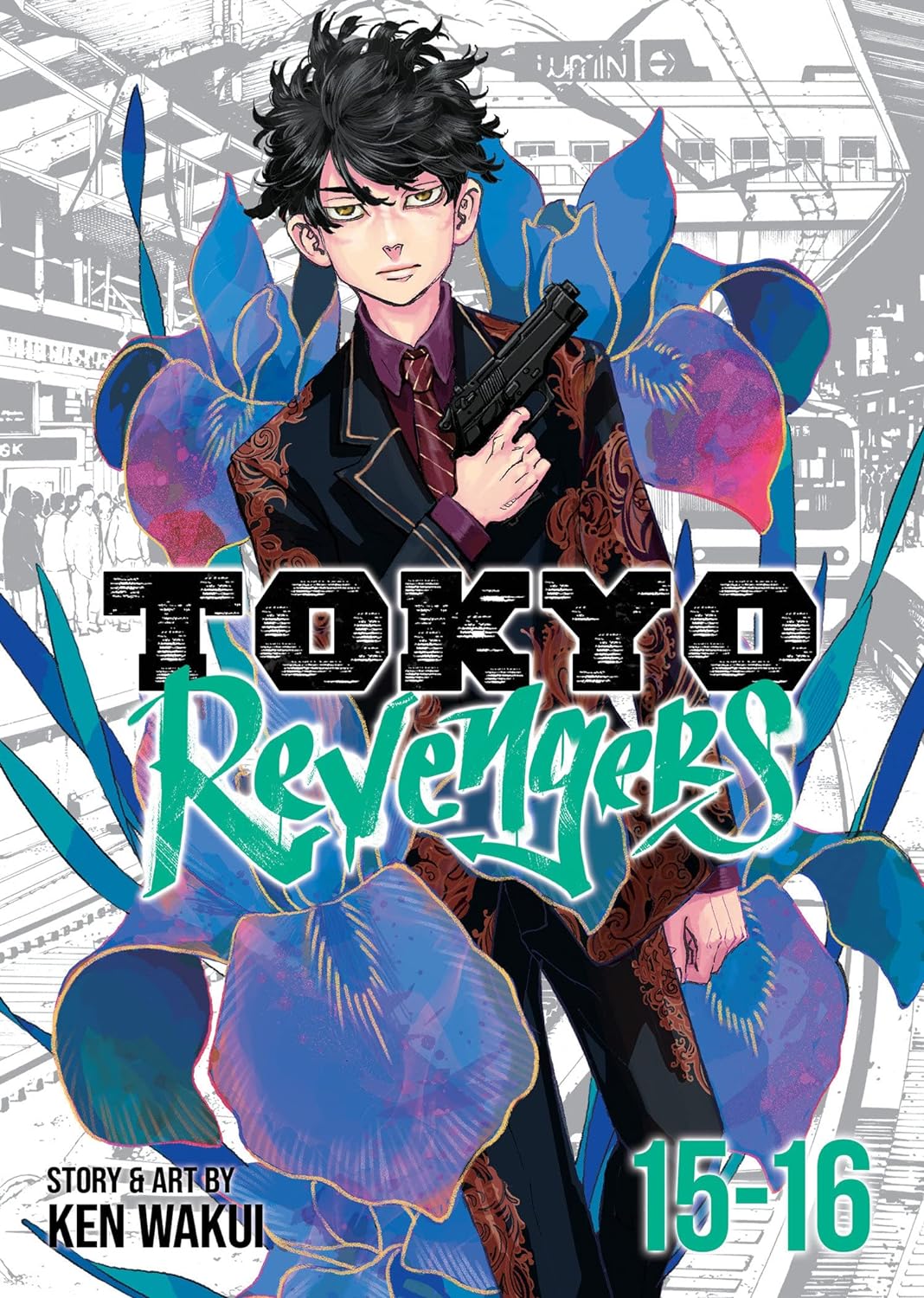 Tokyo Revengers: Omnibus (Paperback) Vol. 08 (15-16)