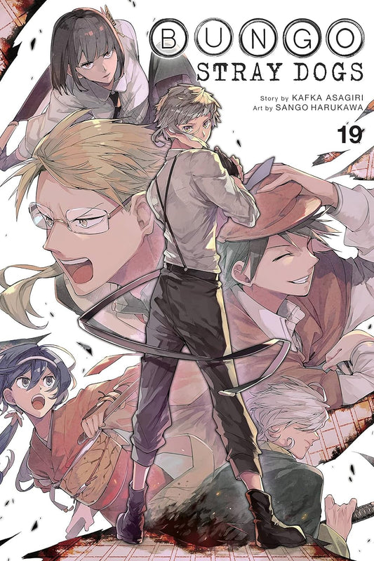 Bungo Stray Dogs (Paperback) Vol. 19