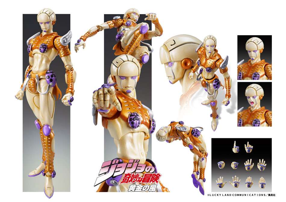 JoJo's Bizarre Adventure: Part 05 - Golden Wind - G-E - 6IN Chozokado Action Figure