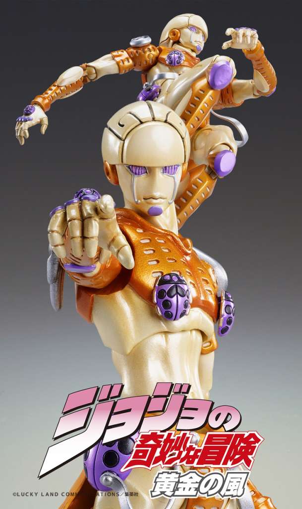 JoJo's Bizarre Adventure: Part 05 - Golden Wind - G-E - 6IN Chozokado Action Figure