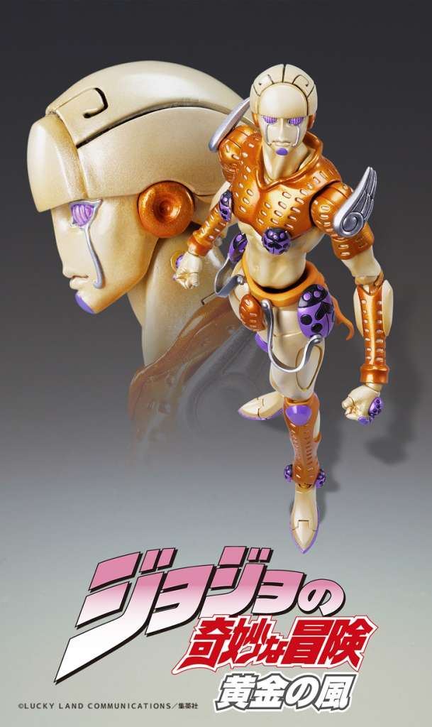 JoJo's Bizarre Adventure: Part 05 - Golden Wind - G-E - 6IN Chozokado Action Figure