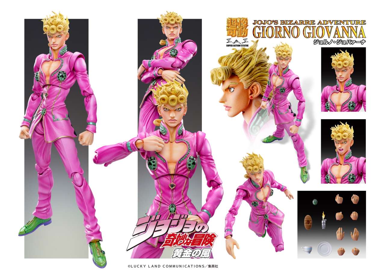 JoJo's Bizarre Adventure: Part 05 - Golden Wind - Giorno Giovanna - 6IN Chozokado Action Figure