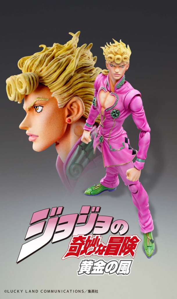 JoJo's Bizarre Adventure: Part 05 - Golden Wind - Giorno Giovanna - 6IN Chozokado Action Figure