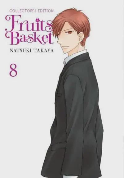 Fruits Basket: Collector’s Edition (Paperback) Vol. 08