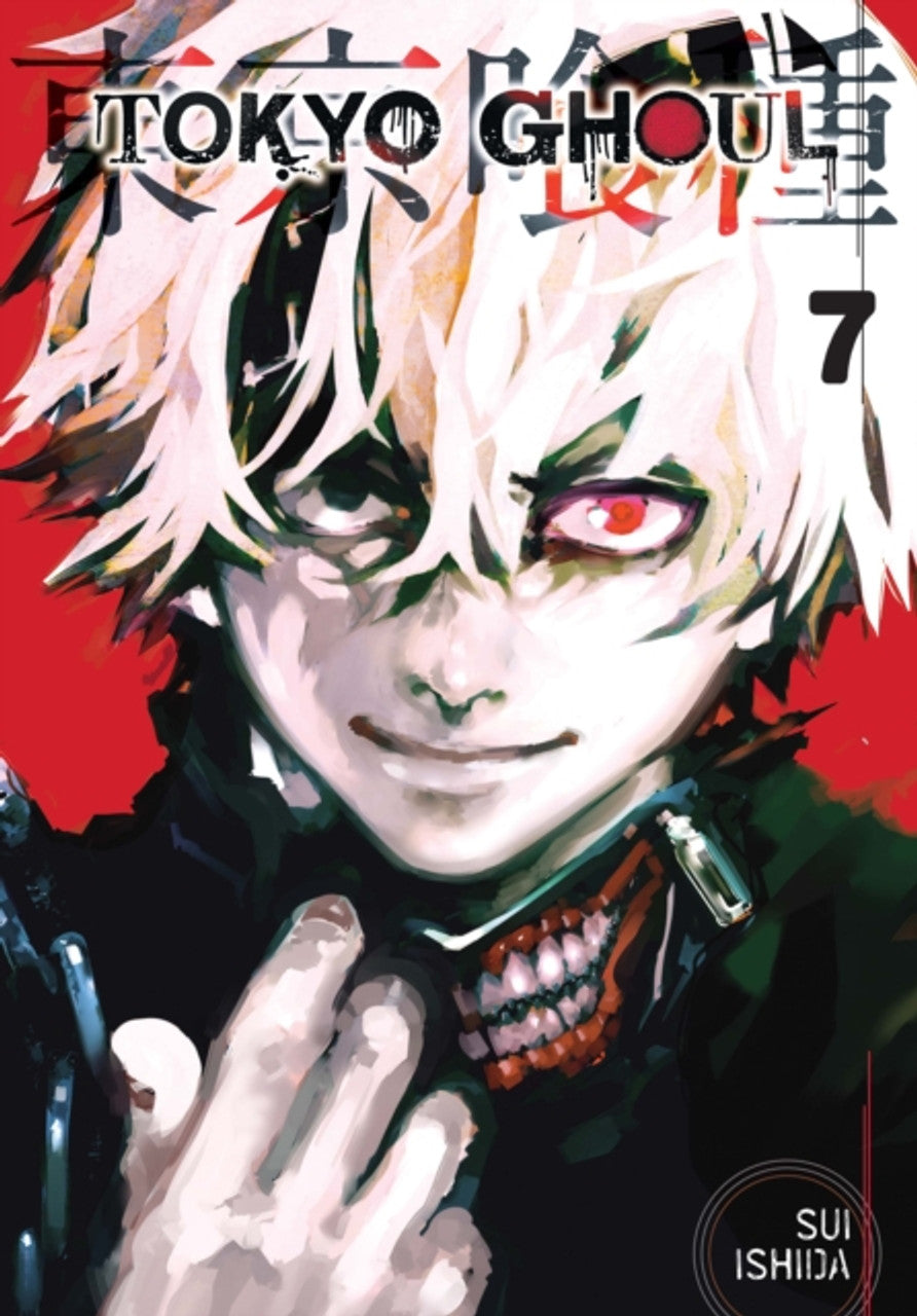 Tokyo Ghoul (Paperback) Vol. 07