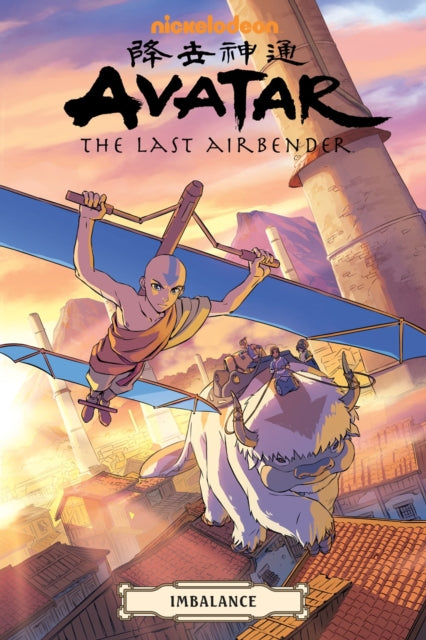 Avatar: The Last Airbender - Imbalance Omnibus (Trade Paperback)