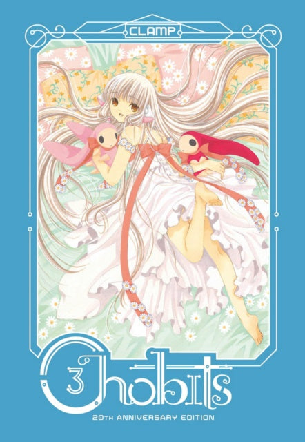 Chobits: 20th Anniversary Edition (Hardcover) Vol. 03