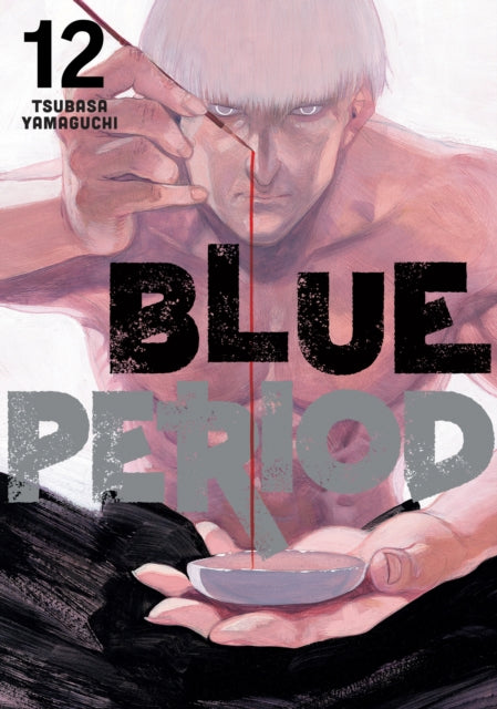 Blue Period (Paperback) Vol. 12