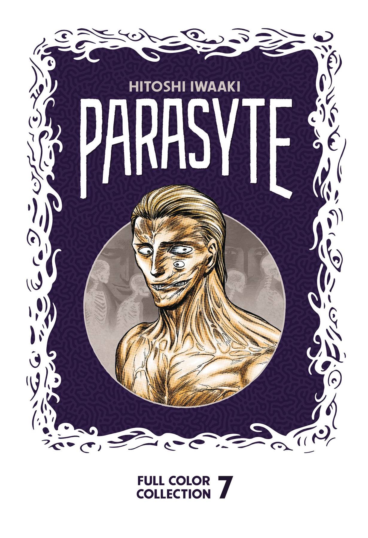 Parasyte: Full Color Collection (Hardcover) Vol. 07