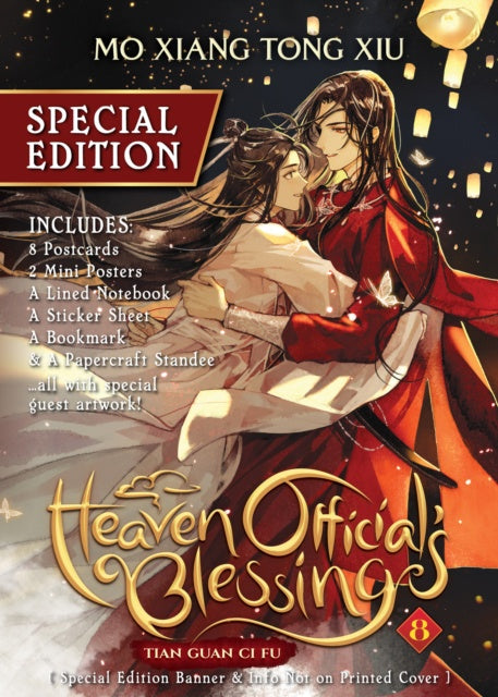 Heaven Official's Blessing (Paperback) (Light Novel) Vol. 08 (Special Edition)