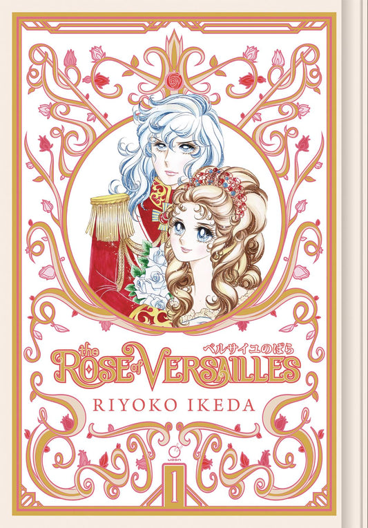 Rose of Versailles (Hardcover) Vol. 01