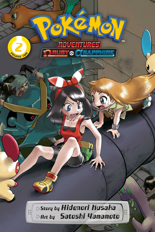 Pokémon Adventures: Omega Ruby & Alpha Sapphire (Paperback) Vol. 02