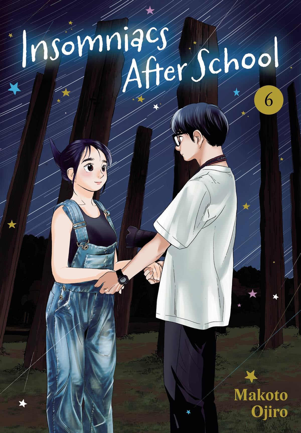 Insomniacs After School (Paperback) Vol. 06