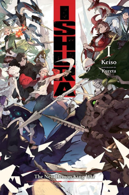 Ishura (Paperback) (Light Novel) Vol. 01