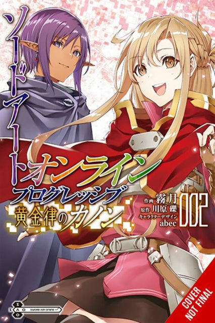 Sword Art Online Progressive Canon of The Golden Rule (Paperback) Vol. 02