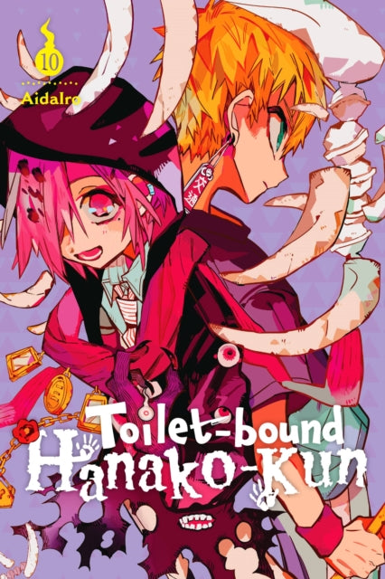 Toilet-Bound Hanako-Kun (Paperback) Vol. 10
