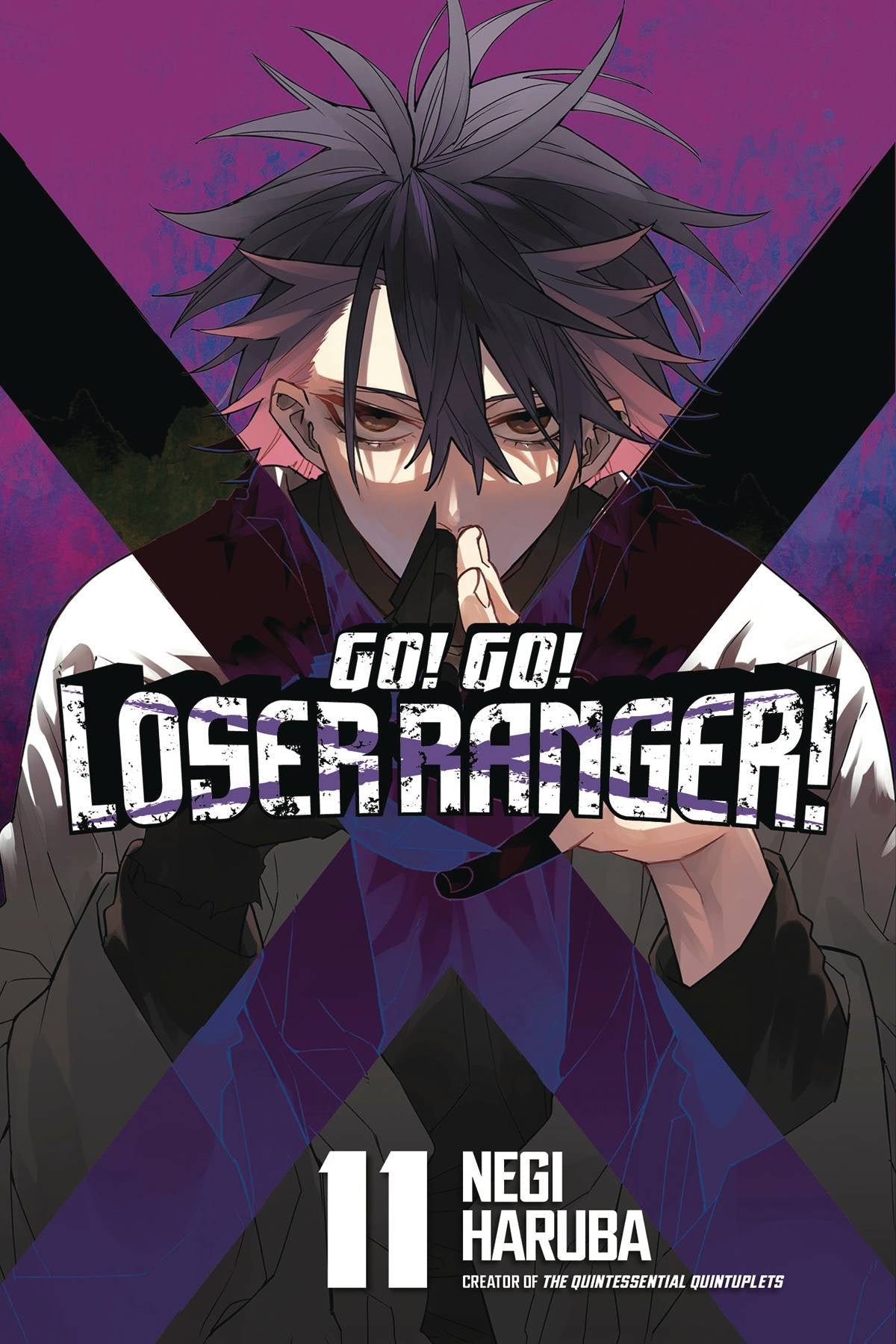 Go! Go! Loser Rangers! (Paperback) Vol. 11