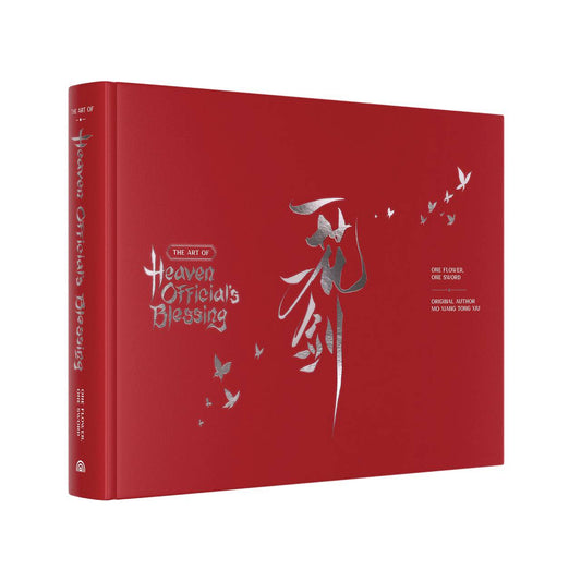 Red book with white text and design on a white background