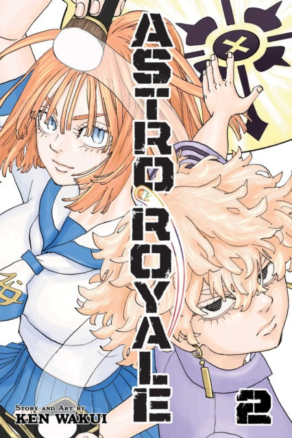 Manga book cover of 'Astro Royale' with two characters and the title.