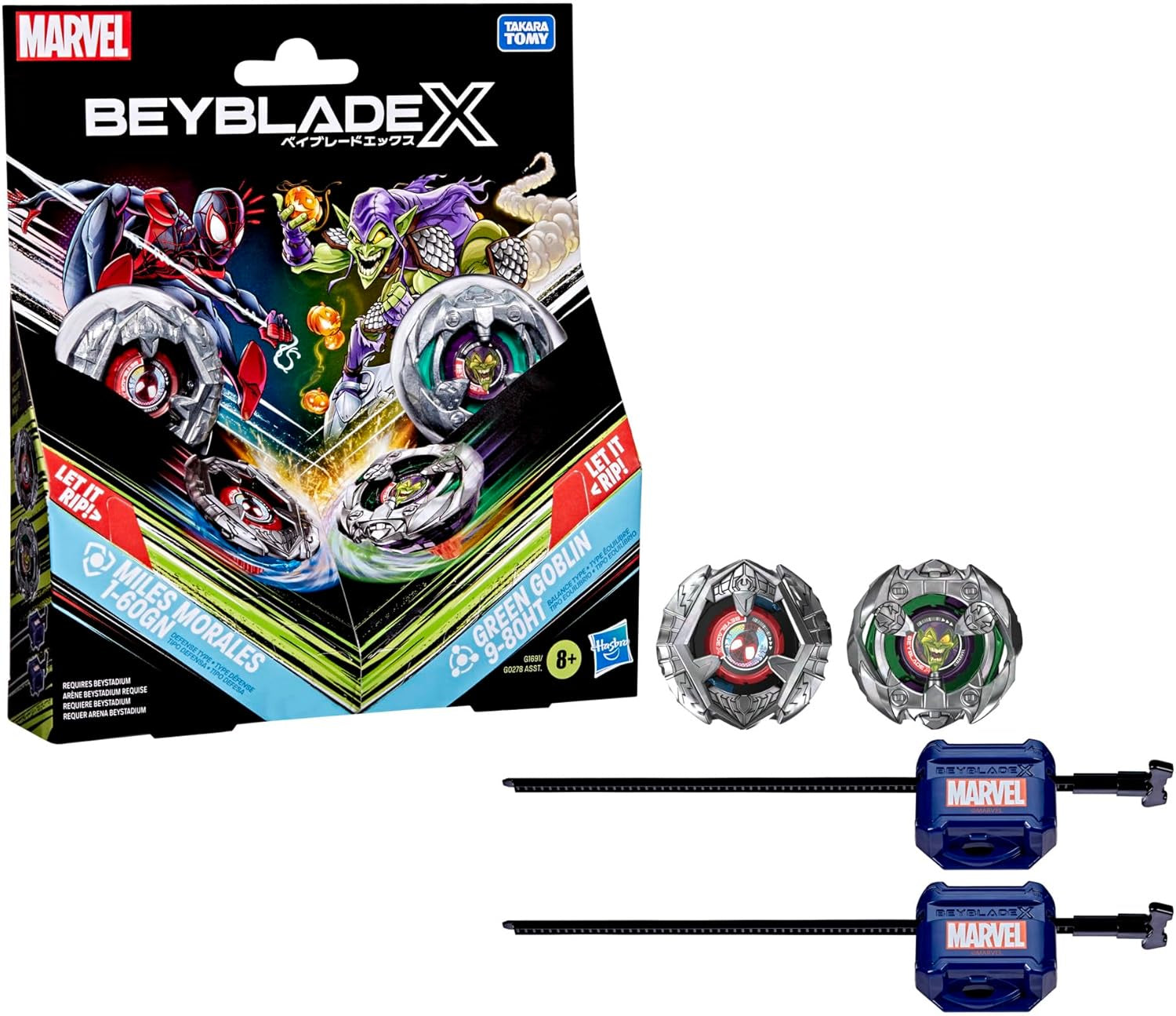 Marvel Beyblade X packaging with two beyblades and launchers on a white background