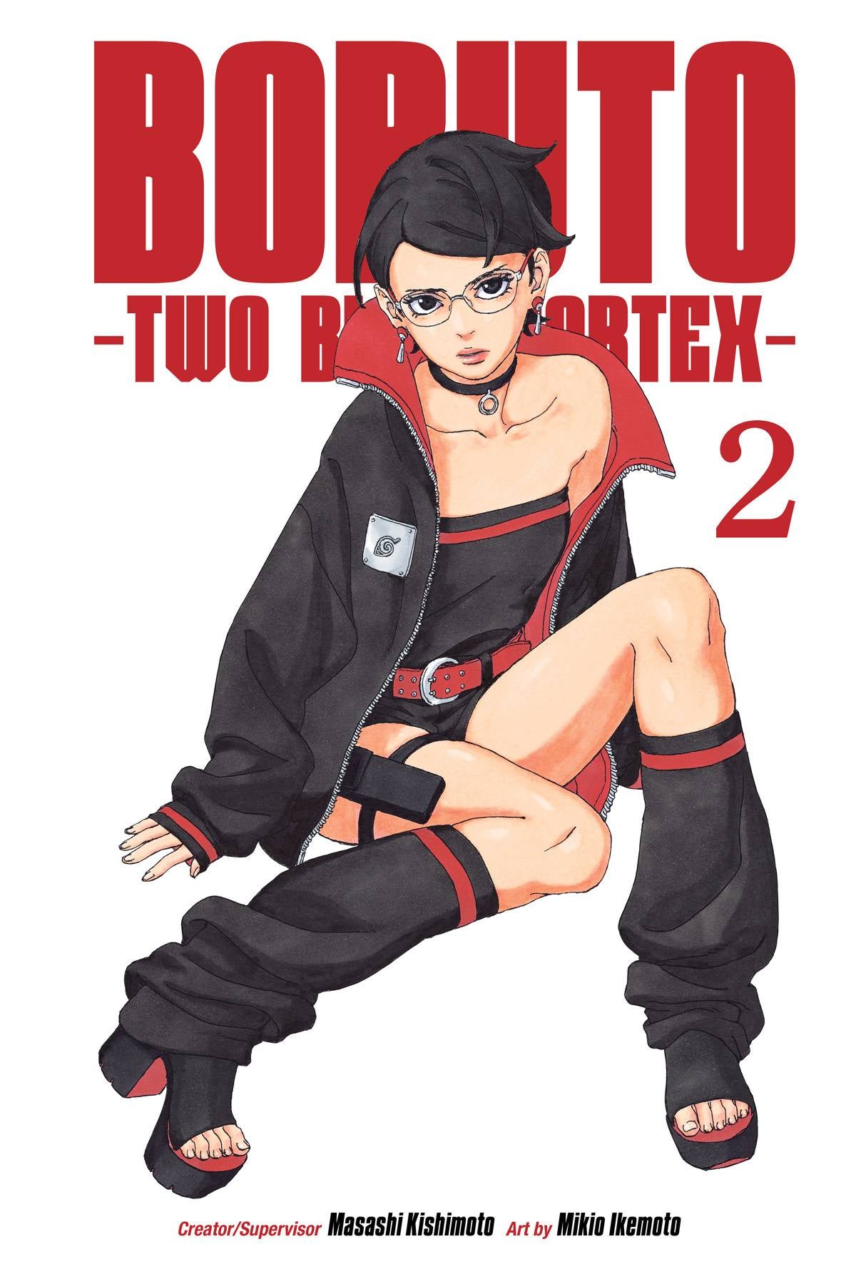Boruto: Two Blue Vortex Vol. 02
