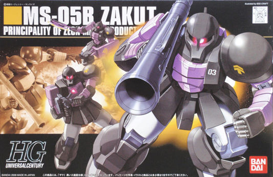 Model kit box for MS-05B Zakut with robot illustration and branding details.