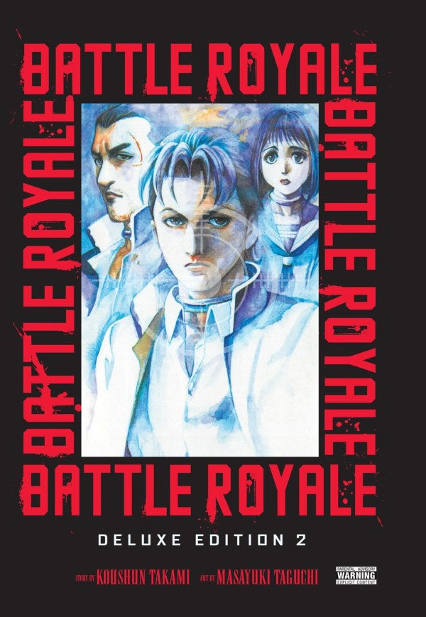 Battle Royale Deluxe Edition Vol. 2 HC