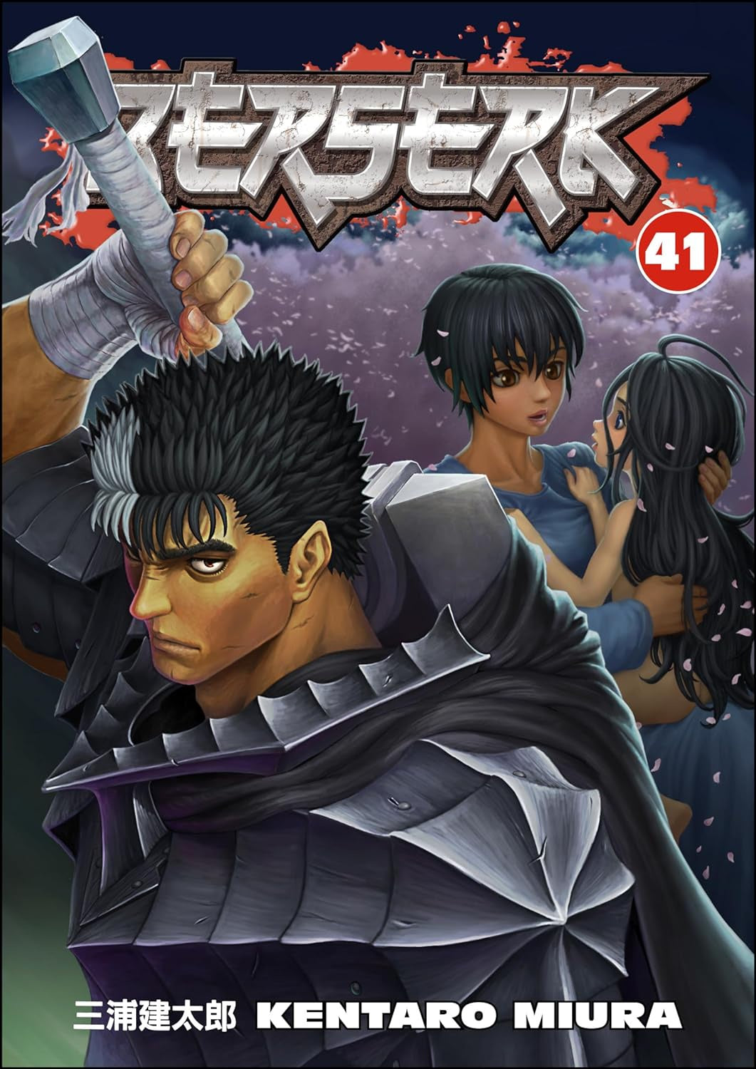 Berserk (Paperback) Vol. 41