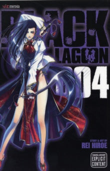 Black Lagoon (Paperback) Vol. 04