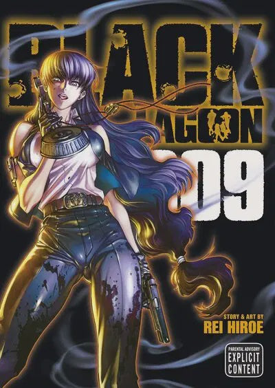 Black Lagoon. 009