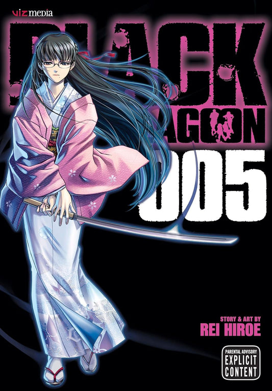 Black Lagoon, Vol. 5 (Volume 5)