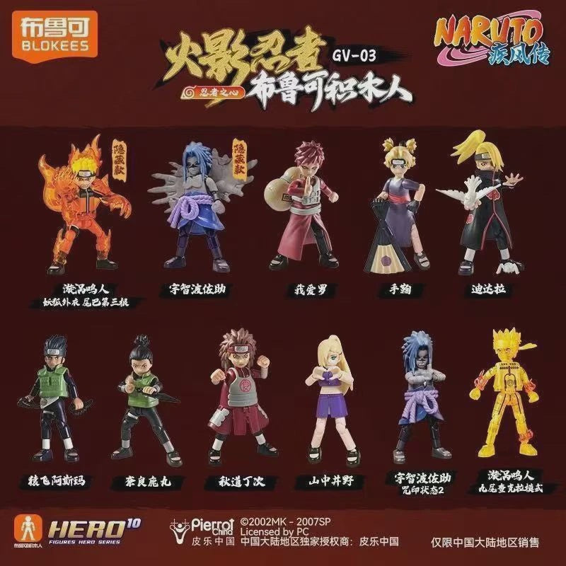 Collection of animated characters from 'Naruto' on a dark background with branding and logos.
