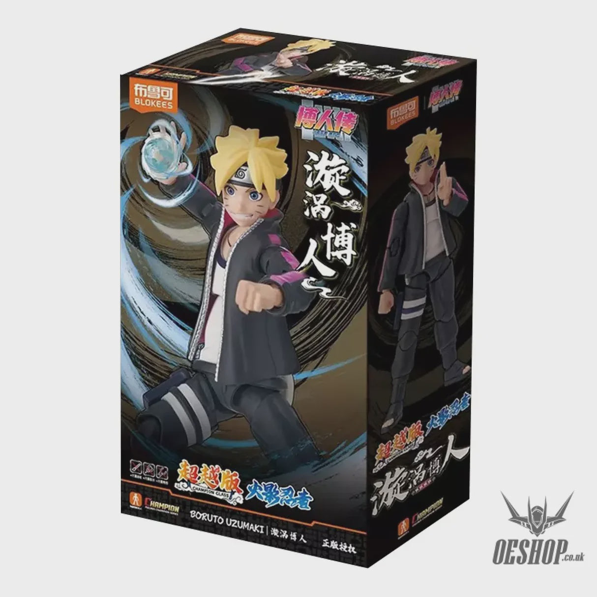 Blokees Naruto Champion Class 01 - Boruto Uzumaki Model Kits Figure 75601