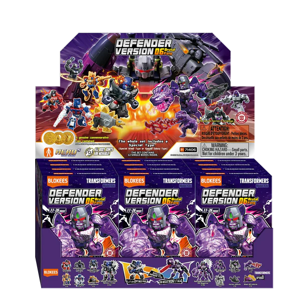 Toy figure packaging with 'Defender Version 06' on a white background
