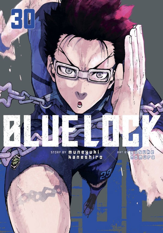 Manga book cover of 'Blue Lock' with a character in a blue outfit and chains.