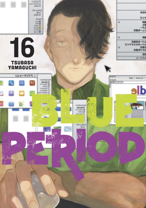 Cover of 'Blue Period' manga volume 16 by Tsubasa Yamaguchi, featuring a person in a green shirt with computer interfaces.