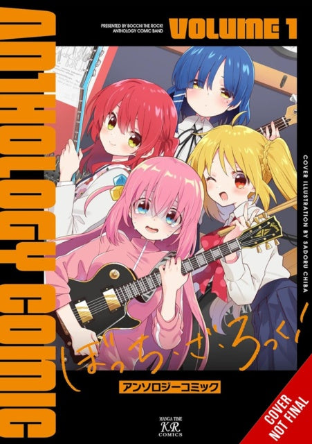 Cover of 'Anthology Comic' Volume 1 with four animated characters playing guitars.