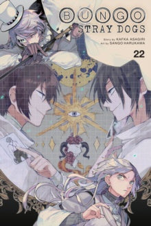 Cover of 'Bungo Stray Dogs' volume 22 with stylized characters and intricate design.